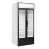 Tefcold Commercial 2 Door Glass Door Merchandiser (2-Door Hinged) 535L | Hinged Door Supermarket Fridge